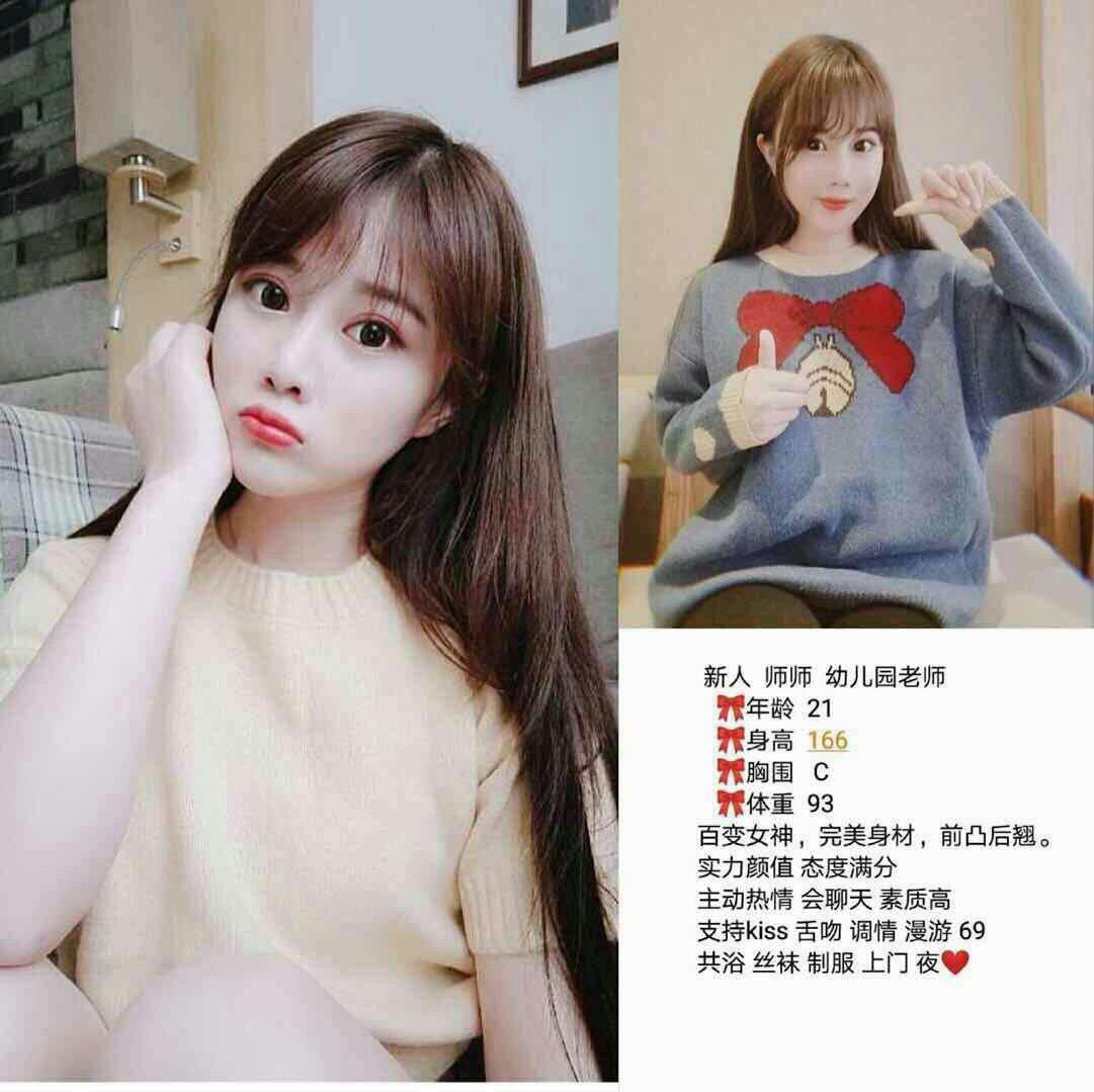 床上的诱惑幻想未压缩版